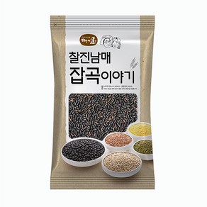 찰진남매 잡곡이야기 찰흑미, 500g, 2개