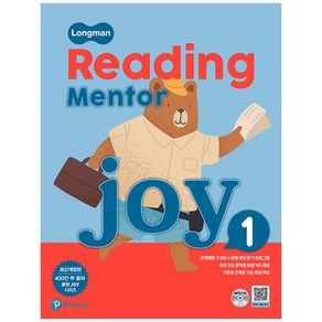 Reading Mentor Joy 1Longman