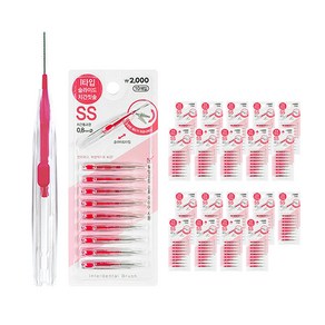 오죤플러스 슬라이드 치간칫솔 SS 0.8mm, 10개입, 20개