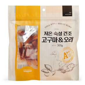 원더푸드 반려동물 저온숙성 건조간식 300g, 고구마 + 오리 혼합맛, 1개