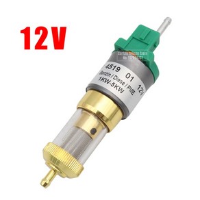 12V/24V 초저소음 히터 연료 펌프 1kw-5kw 자동차 히터용 디젤 22ML 난방 가솔린 오일, 01 12V, 01 12V