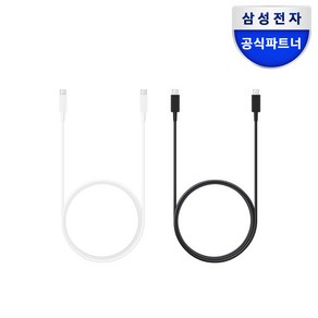 삼성 정품 45W지원 C to C 케이블(5A 1.8m) EP-DX510, 화이트(EP-DX510JWKGKR), 1개, 1.8m