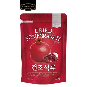 건조모듬해초(130g)대용량, 1개