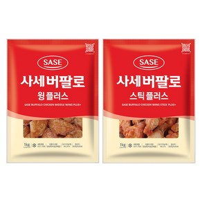 사세 버팔로윙 플러스 1kg + 버팔로스틱 플러스 1kg