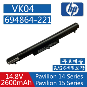 HP VK04 호환용 708358-851 708462-001 724558-541 724933-001 (무조건 배터리 모델명으로 구매하기) Z, 1개