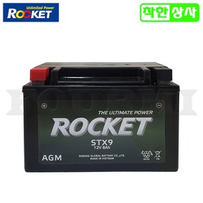 로케트 STX9-BS 12V8Ah 주액완제품 CBR 400 600 가와사키 Z1000 스즈키 R600 YTX9 AGM배터리, 로케트FA STX9-FA 12V8A, 1개