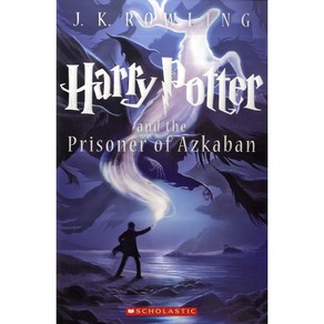 Hay Potte 03:And The Pisone of Azkaban (PB)