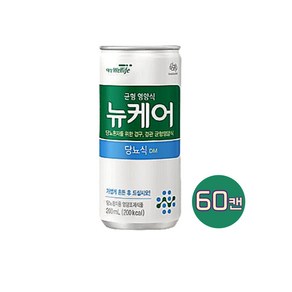 대상웰라이프 뉴케어 당뇨식 DM, 200ml, 60개