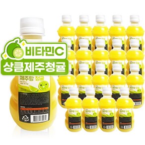 제주랑 청귤 주스, 320ml, 20개