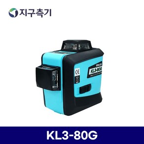 KOISS 코이스 3D 그린 레이저레벨기 KL3-80G/코이스 KL380G레이저수평기, 1개