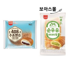 삼립빵 10봉 ( 주종단팥크림빵 + 완듀완듀팡 ), 1세트