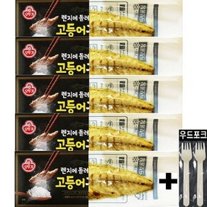 오뚜기 구운 순살 고등어 5팩, 60g, 5개