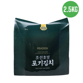 피코크 조선호텔 포기김치 2.5kg, 1개
