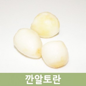 두리반농산 국내산 깐토란 1kg 2kg 가을먹거리 웰빙식품, 1개, 깐알토란 1kg