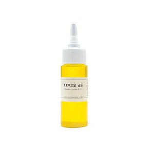 허브인 호호바오일 비정제 골든 호호바유 (Golden Jojoba Oil)