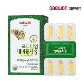 [대원제약] 프리미엄 대마종자유 HACCP 오일 캡슐 캐나다산, 1개, 30정