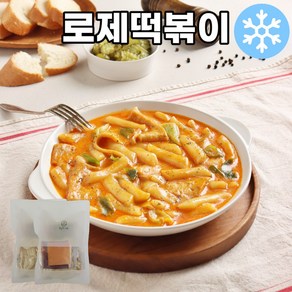 3인분 로제떡볶이 밀키트, 1개, 738g