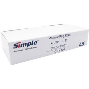 LS전선 UTP H-M CAT.6 RJ-45 8P8C 플러그(100개) /LS CAT.6 RJ-45 100EA