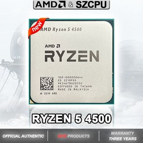 AMD 라이젠 5 4500 CPU 프로세서 R5 3.6 GHz 6 코어 12 100 000000644 65W 플러그 AM4, 1개