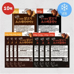 미친복닭 먹기편한 닭고기 2가지 맛 10팩, 10개, 135g