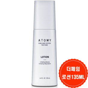 애터미 프리미엄 더페임 로션 끈적임 없는 스킨케어, 1세트, 135ml