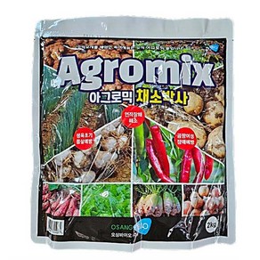 아그로믹 채소박사 2kg 토양개량제 뿌리발근제 트리코데르마 미생물 비료, 2000g, 1개