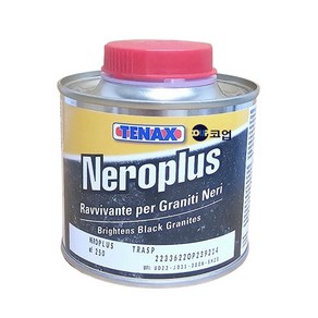 코업 테낙스 네로플러스 투명 250ml 어두운 석재 색상강화제 neoplus 대리석 화겅석 겸용, 1개