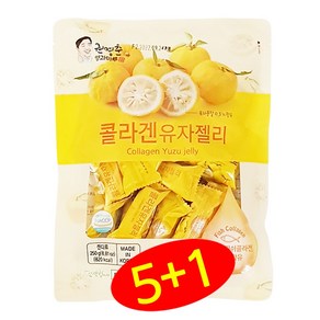 [저분자피쉬] 콜라겐 유자 젤리 250g (5개 구매시 1개 추가 증정 이벤트) 제리 권영춘명과마루 일광제과 HACCP, 5개