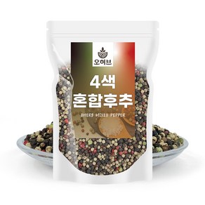 오허브 4색혼합 통후추 1kg 흑후추 백후추 적후추 녹후추, 상세페이지참조, 1개