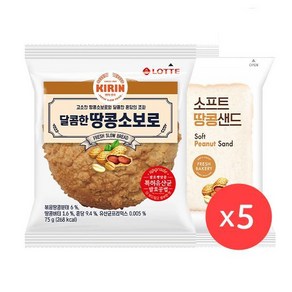 롯데 기린이네 땅콩 빵 세트 (소프트땅콩샌드5 땅콩소보로5), 1개, 75g