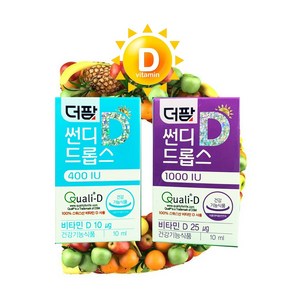 더팜 썬디드롭스 비타민 D 1000IU 400IU 어린이 초등학생 임산부, 10ml, 1개