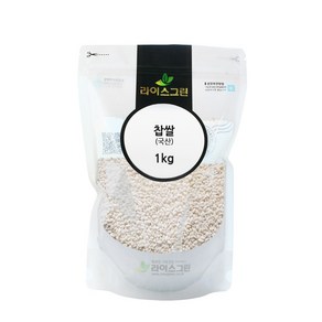 라이스그린 찹쌀1kg