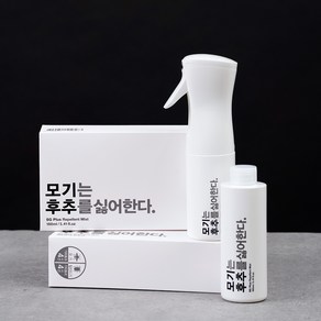 모기후추 대용량 리필형 모기기피제 모기퇴치제 몸에 뿌리는 이카리딘 캠핑 낚시 320ml, 모기후추 320ml(본품+리필) 1개, 1개