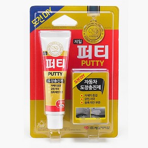 CHEILCHEMICAL 차량용 퍼티 빠데 연마제 자동차 도색 도장 충진제, 1개