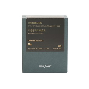 프롬해빗 디 오리진 프리미엄 잎 차 다즐링 마가렛 호프 60g + 잎차 1개 증정 (랜덤)