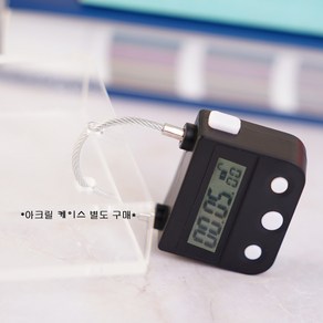 사려니몰 휴대폰 잠금 사각 반원 자물쇠, 블랙, 공신 자물쇠 사각, 1개