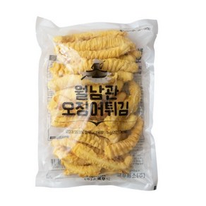 월남관 수제 오징어튀김 1kg