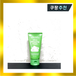 성분에디터 그린토마토 울트라 휩핑폼 120ml, 1개