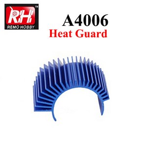 RH1035-A4006 REMO 1/10 Heat Guard 알씨부품