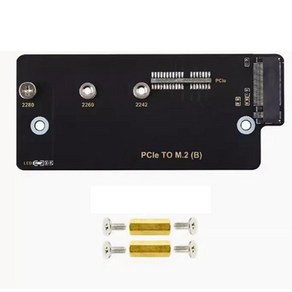 라즈베리 파이 CM4 Pcie to M.2 Nvme SSD HAT 확장 보드 블랙 PCB 컴퓨팅 모듈 시리즈용, 01 Black, 1개