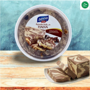 Jordan Kasih Chocolate-Flavored Halva 요르단 카시 초콜릿 맛 할바