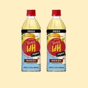 해태 갈아만든배 갈배 저칼로리 500ml