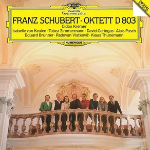 (수입SHM-CD) Schubet - Octet/ Gidon Keme/ Isabelle Van Keulen (슈베르트: 팔중주)