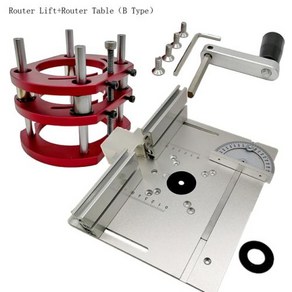 라우터 리프트 테이블 알루미늄 리프팅 플랫폼 스탠드 목재 밀링 목공 벤치 직경 6466mm 모터 타각기, 1개
