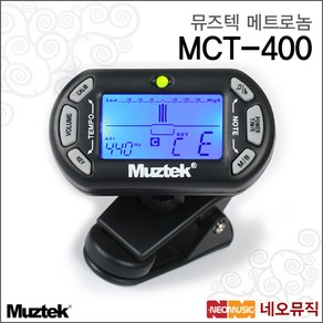 Muztek MCT-400, 뮤즈텍 MCT-400_P6, 1개