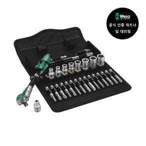 WERA 베라 8100 SA 6 Zyklop Speed-Knarrensatz (004016) + 사은품 증정