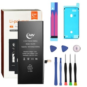 아이폰배터리 아이폰8배터리 (대용량) 교체 수리용 부품 iPhone8Battey 1821mAh 2200mAh, 수리공구키트 포함