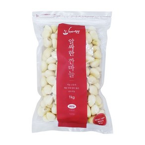 친환경팔도 [산지직송] 황토밭 깐마늘(남도)1kg, (소)1kg, 1개