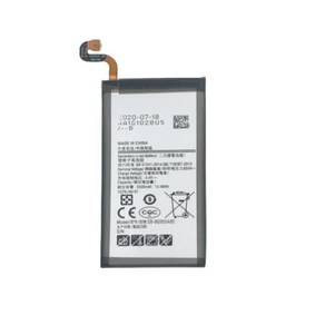 EB-BG955ABA 배터리 갤럭시 S8 플러스 + 도구 3500mAh