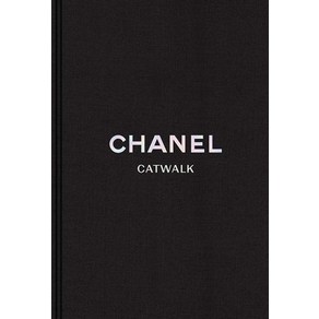 (영문도서) Chanel: The Complete Karl Lagerfeld Collections 1983-2019 Hardcover